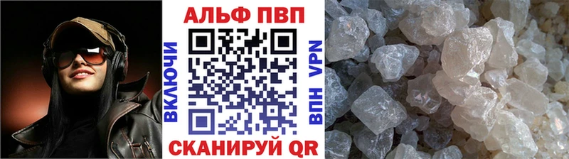 Купить наркотики сайты Орёл СОЛЬ ГАШ Марихуана COCAIN