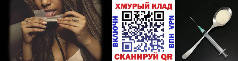 ссылка на мегу зеркало  Орёл  ГЕРОИН афганец 