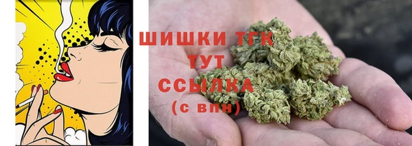 а пвп мука Абинск