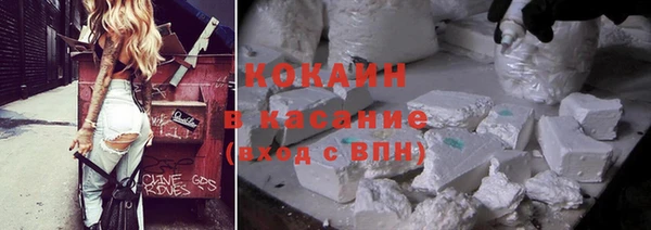 а пвп мука Абинск