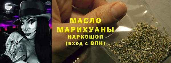 а пвп мука Абинск
