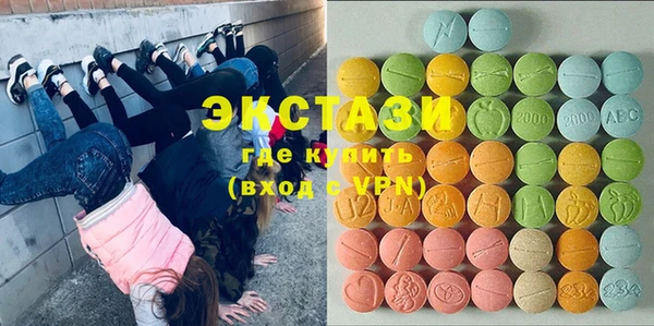 наркотики Алексеевка