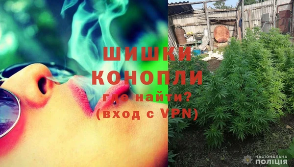 наркотики Алексеевка