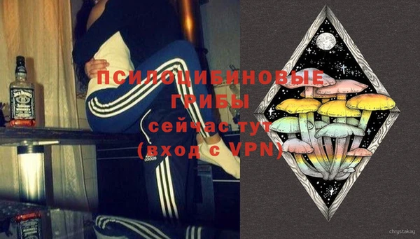 а пвп мука Абинск