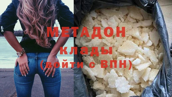 а пвп мука Абинск