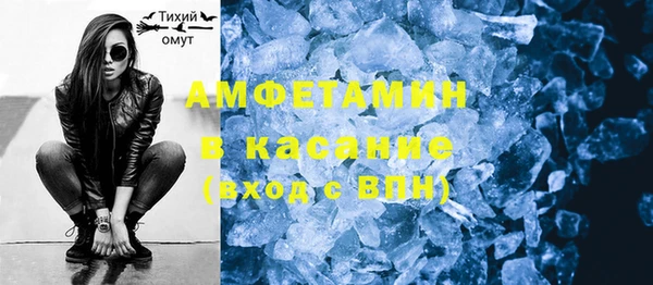 2c-b Абдулино