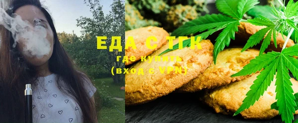 а пвп мука Абинск