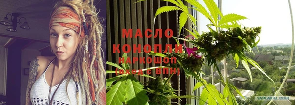 а пвп мука Абинск