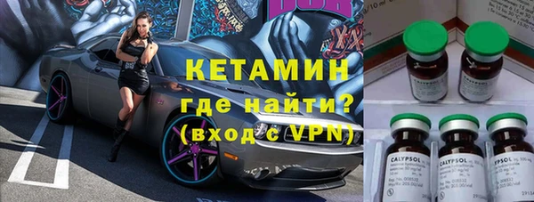 а пвп мука Абинск
