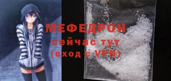 2c-b Абдулино