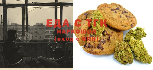 бутик Наволоки
