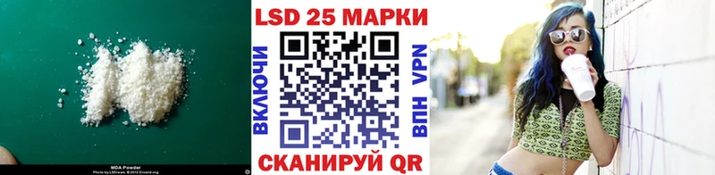 mega сайт даркнет сайт Орёл ЛСД экстази ecstasy