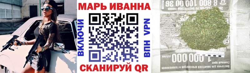 Бошки Шишки гибрид Орёл